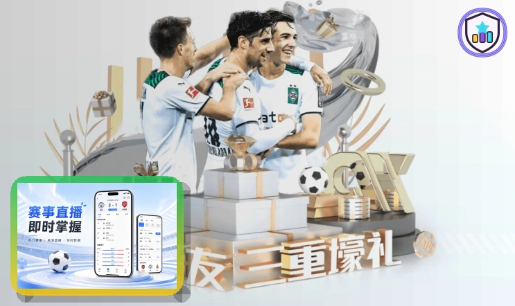 深度篮球报道